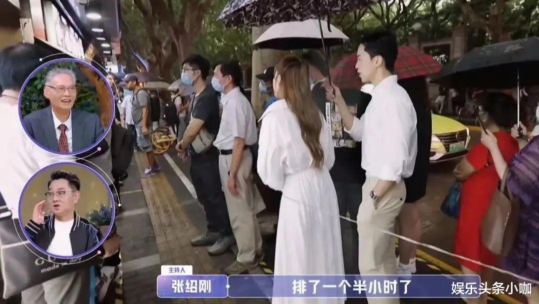 金莎|上节目演恩爱,转头就劈腿实锤!