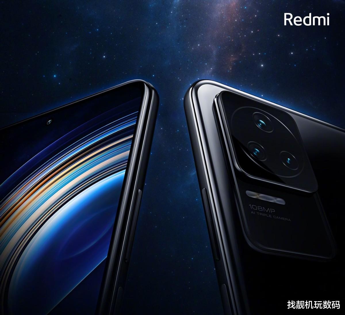 |红米K50:这次,真的被榨干了