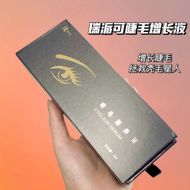痘痘 女孩子的变美思路，5个小细节就能彻底改变