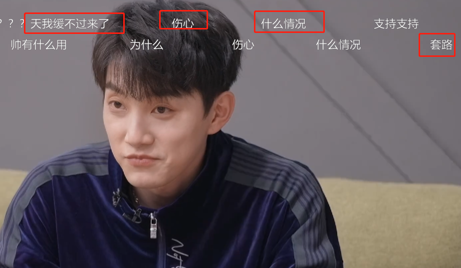 芒果台|芒果台终于露出真正“嘴脸”,《披荆斩棘2》有内味儿了