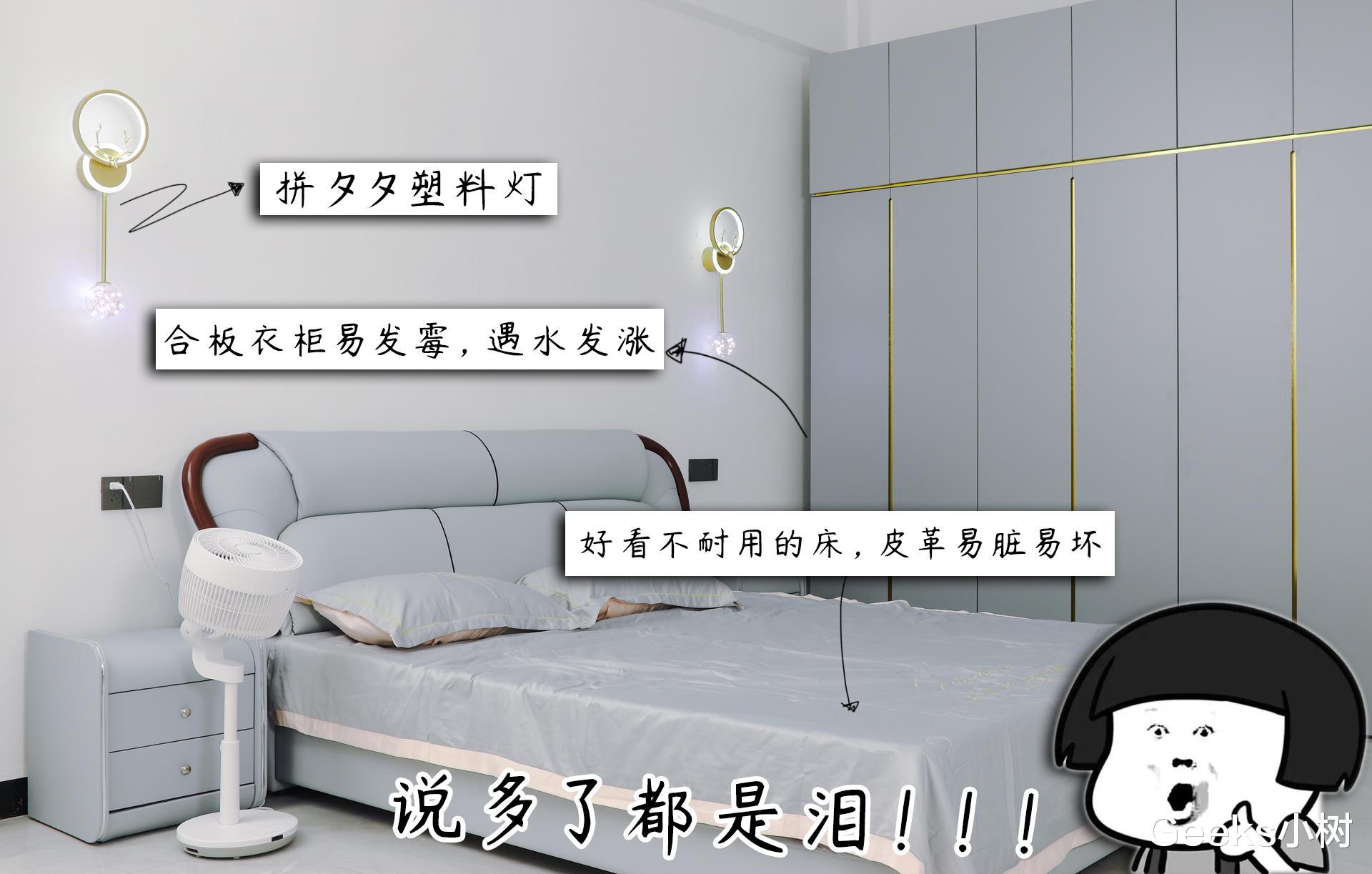 小米又做价格屠夫！2K多硬扛起万元级油烟机，变频升降吸油烟机S1