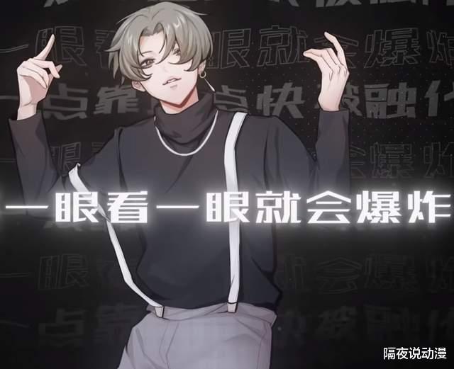 蔡徐坤|“嘲笑”蔡徐坤整整3年后,B站鬼畜区却成为他最铁的饭圈