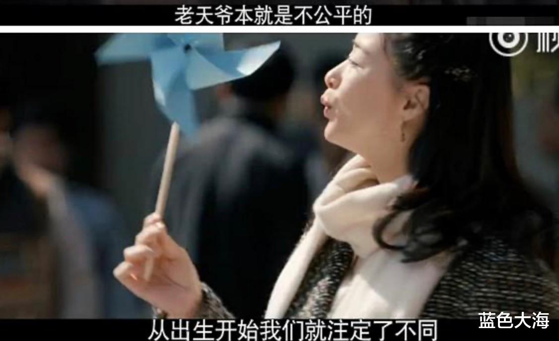 蒋欣|没有对比什么没有，把林心如和蒋欣版的顾曼桢一对比，高下立判