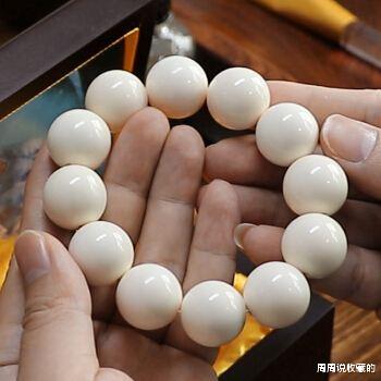 文玩|盘点文玩里面的五大白