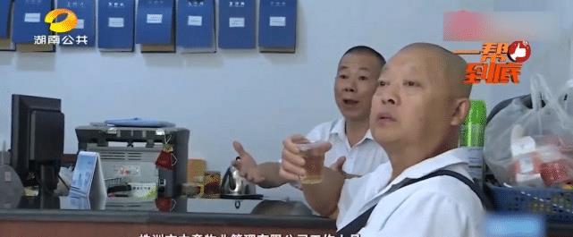 新房|夫妻外出打工10年，自家新房变成了物业办公室，物业：我有苦难言