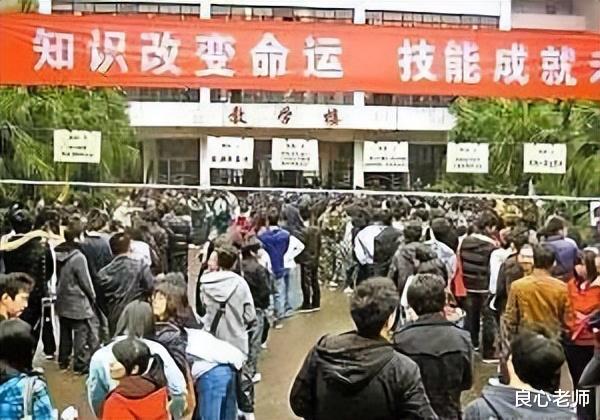 长沙|中考分数达不到公办高中最低录取线，选择职业学校还是民办高中？