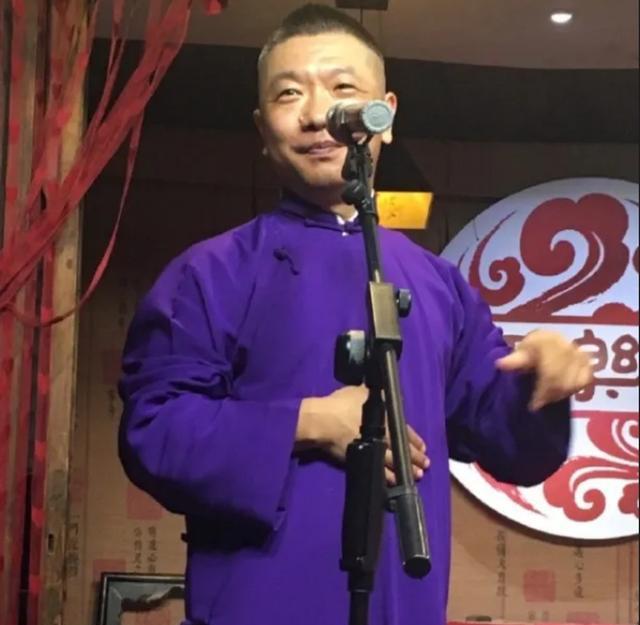 德云社|高鹤彩为什么退出德云社?