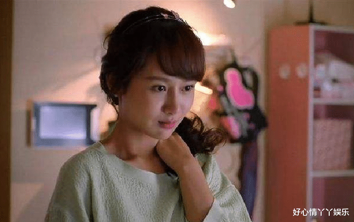 邱莹莹|欢乐颂:不是白主管渣,是邱莹莹的主动,给了别人渣她的机会!