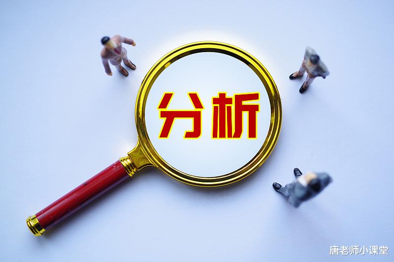 初中数学|搞定初中数学的“拦路虎”，从这些方面入手，拿不到满分也能得分