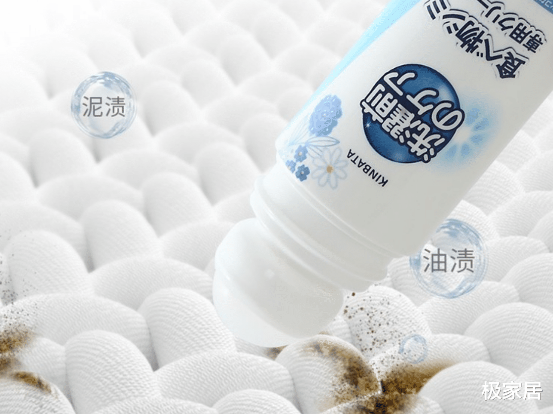 超市“无人问津”,网上很受欢迎!这些清洁好物,很多人都忽略了