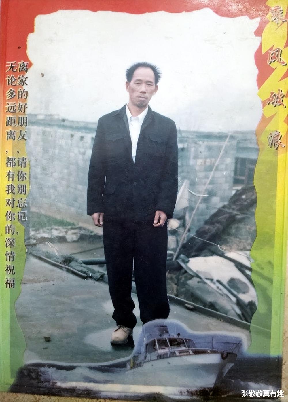案例:2017 年,云南男子遇害17年后,儿子凭一只画眉鸟抓住潜逃17年凶手