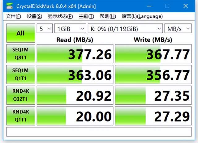 跑分|新入ORICO快闪U盘,在上面装好了win11完美运行不卡顿那种