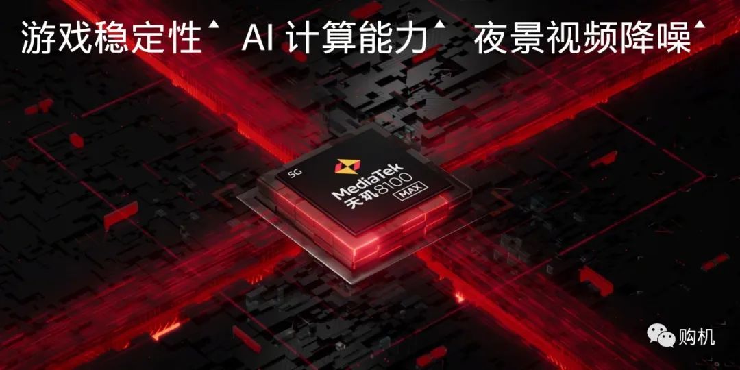 小米科技|坦率说，这款新品比小米更具“性价比”