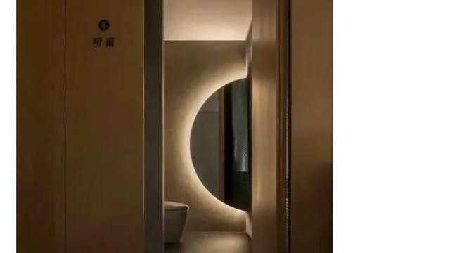 购房置业|“女卫生间的名字叫听雨，那男卫生间应该叫什么呢？”哈哈，网友的回复太神