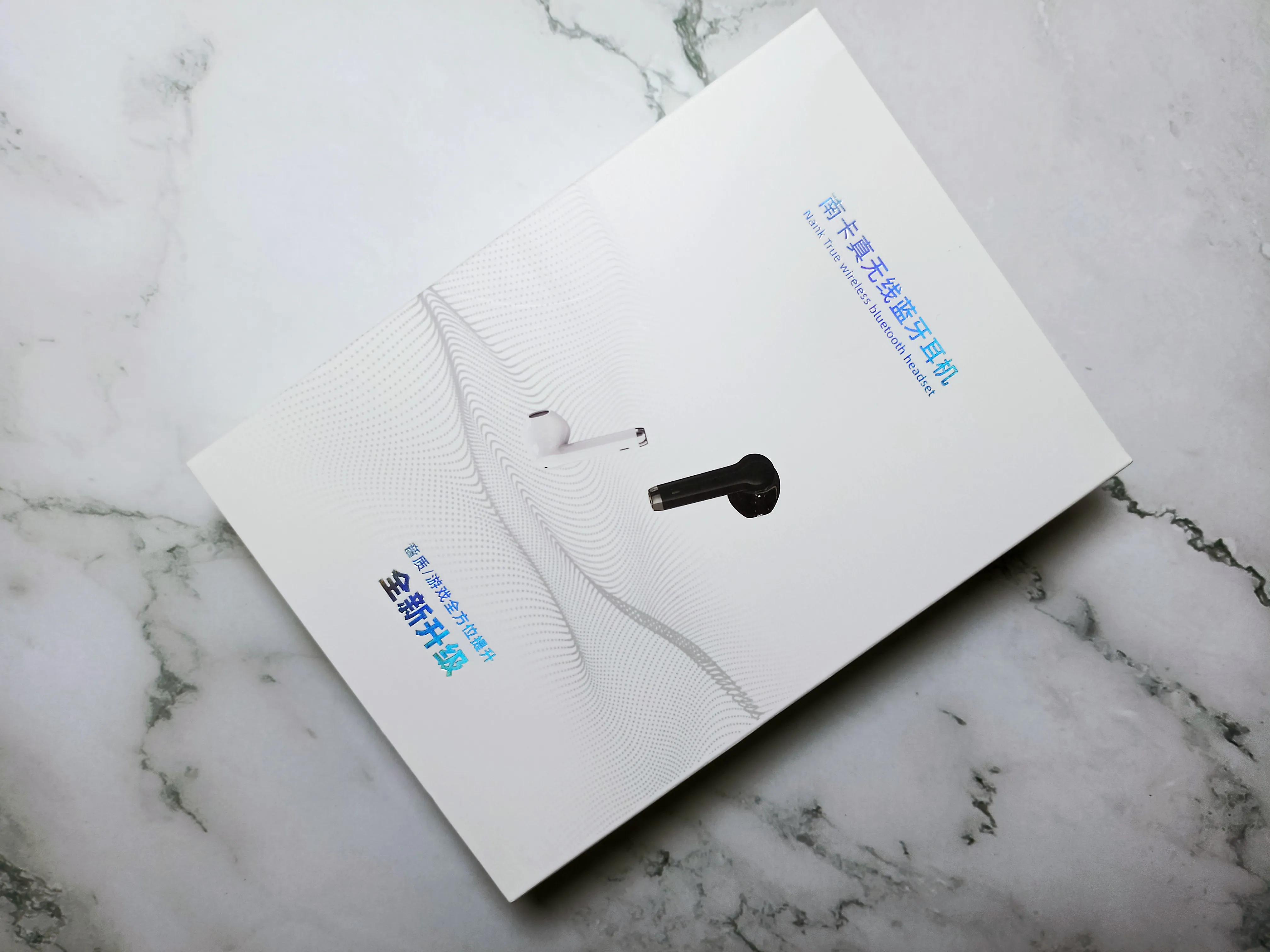 |南卡Lite pro 2真无线蓝牙耳机：超越梦想，尽享动听