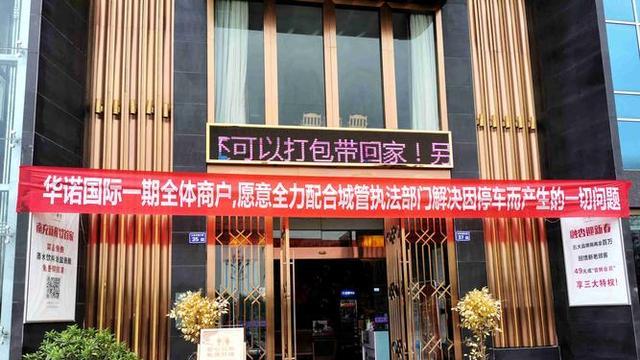 克而瑞|房产市场“新规”下，预售制度或将面临“取消”？部分省市已试行