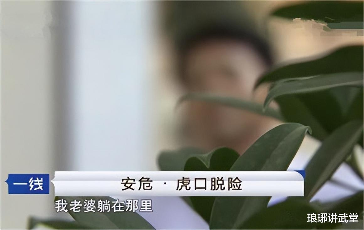案例|浙江一美女惨死家中,身下死死护住儿子,凶手身份出人意料