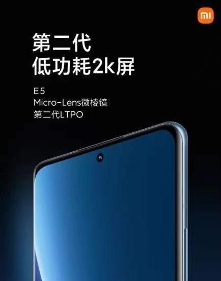 英特尔|性能旗舰早已不是过去的样子,该怎么选,从新骁龙8旗舰机说起