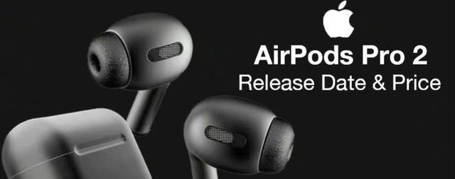 iPhone14|苹果秋季发布会定档9月8日，不只有iPhone14一款新品