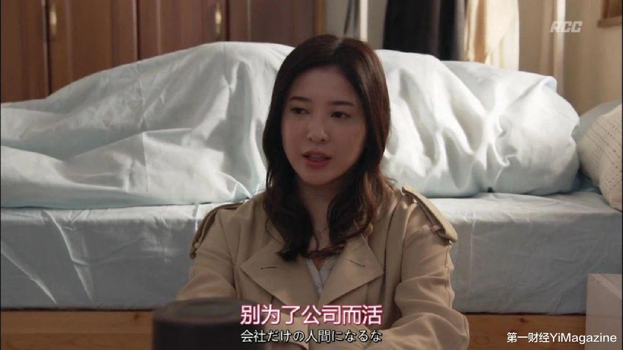 薪酬|2022年,你的职场被“卡住”了吗?| 公司人薪酬福利大调查