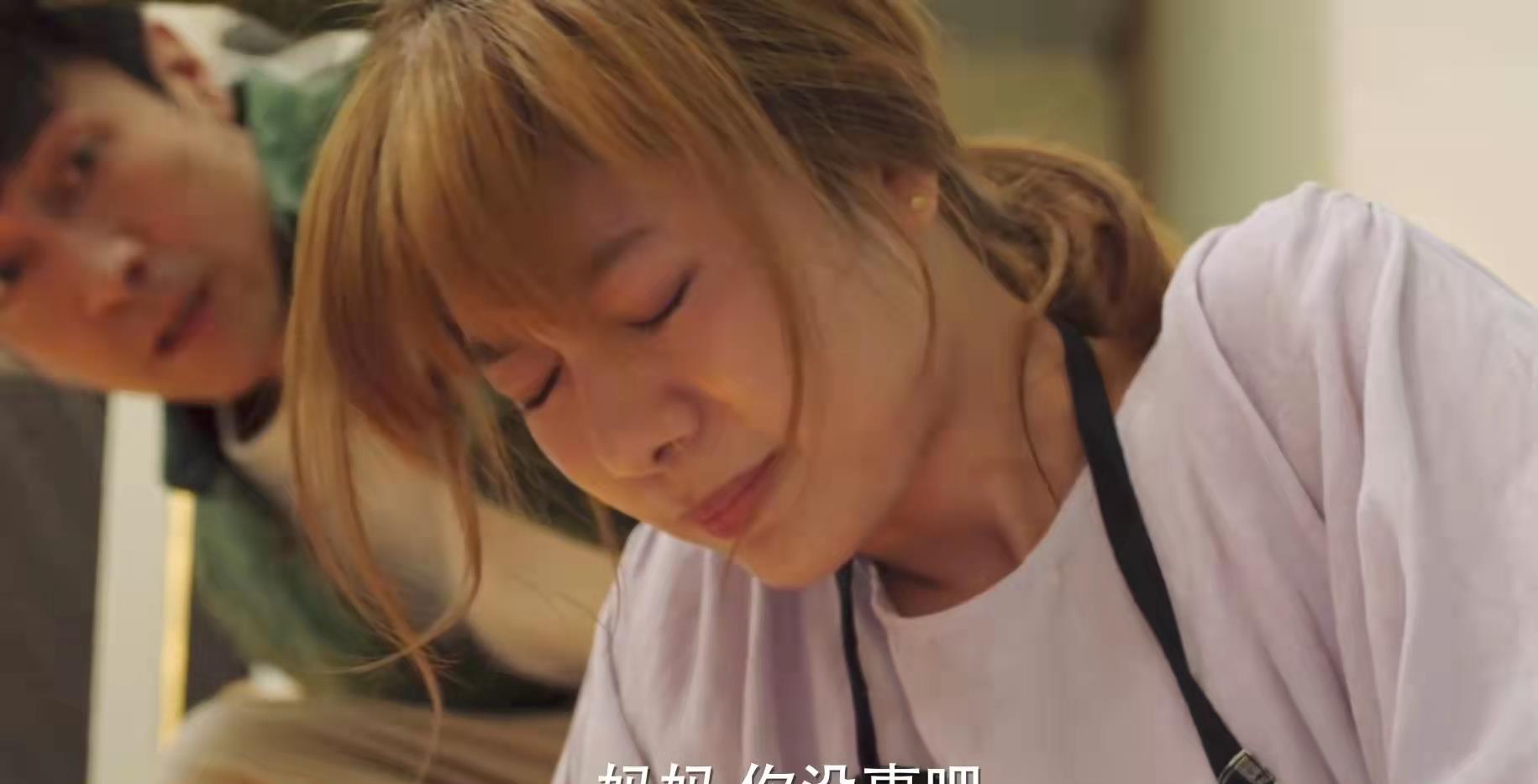 吴敏|《完美伴侣》李玉搬弄是非只是助燃剂,陈林两家的矛盾由来已久