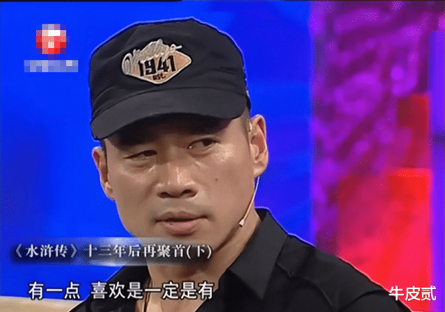 许美静|红得快,沉得也快,这7位“风光不再”的女星,如今有人露了原形