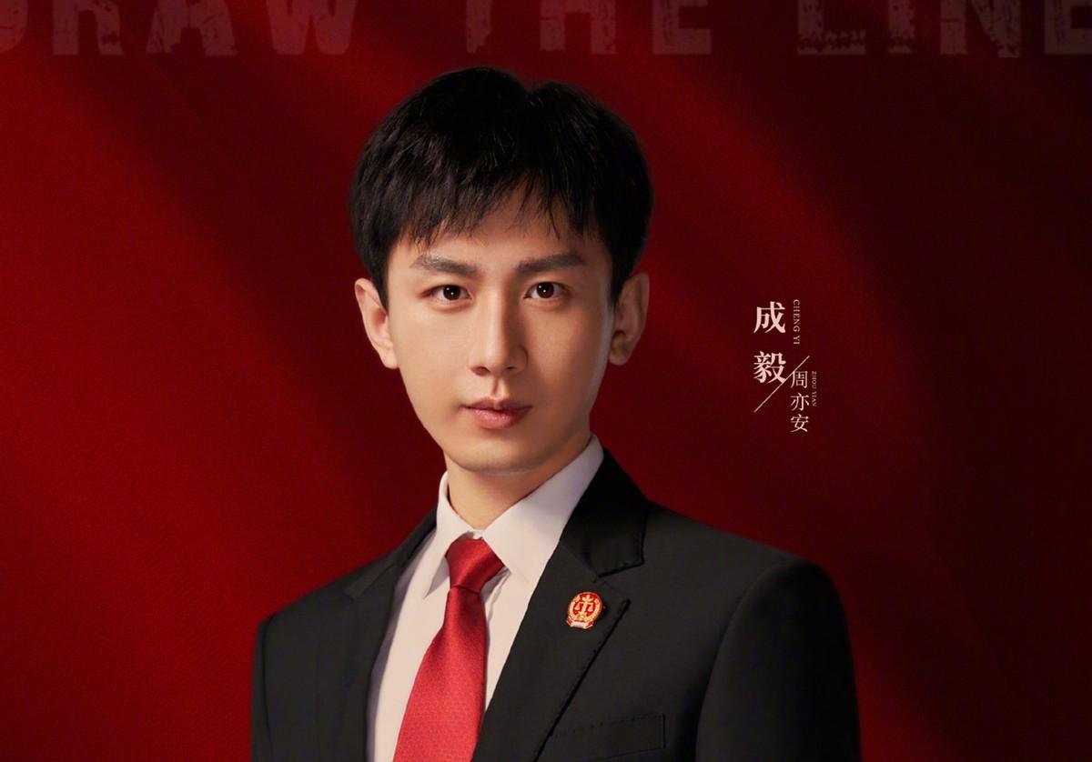 底线|辱母自卫杀人,职场性骚扰,闺蜜致死不作为,《底线》真让人难受