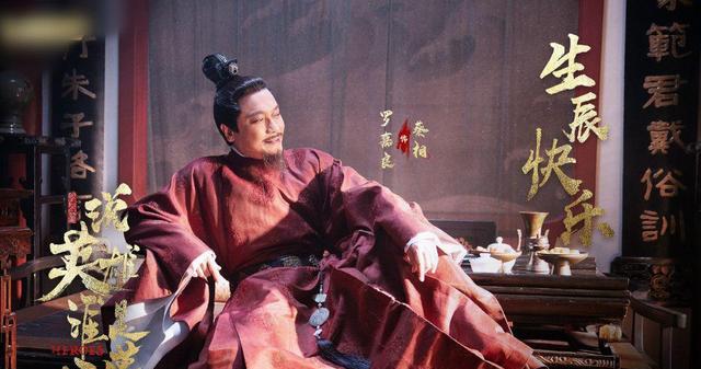 武侠|温氏武侠《说英雄谁是英雄》定妆照流出，杨超越、刘宇宁主演