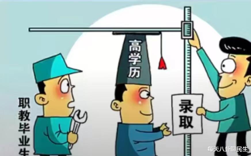 分流|取消普职分流，对于孩子和家长，会产生哪些影响？