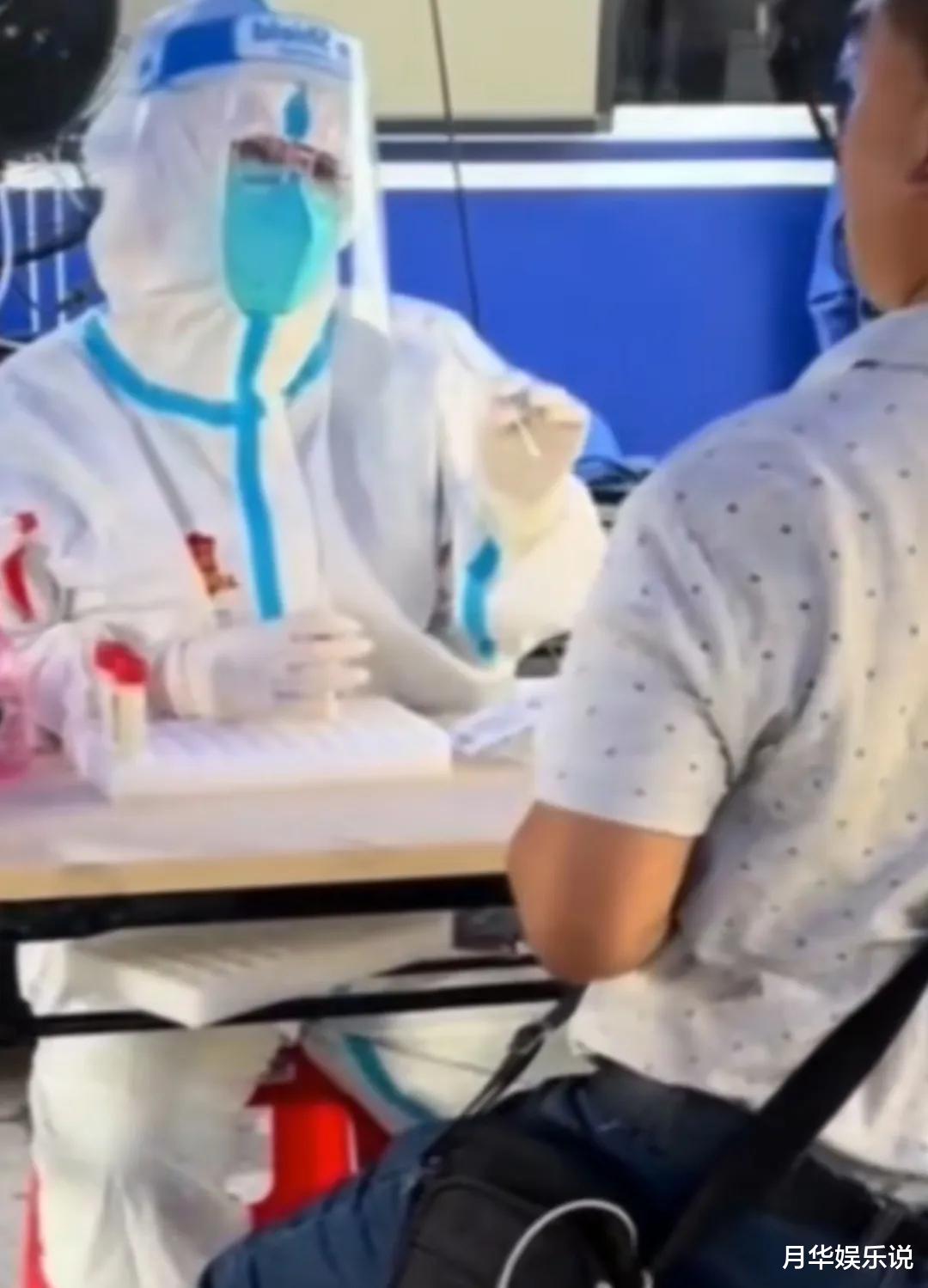 奇葩!男子做核酸怒骂医护人员,并扬言要呼死医护员?