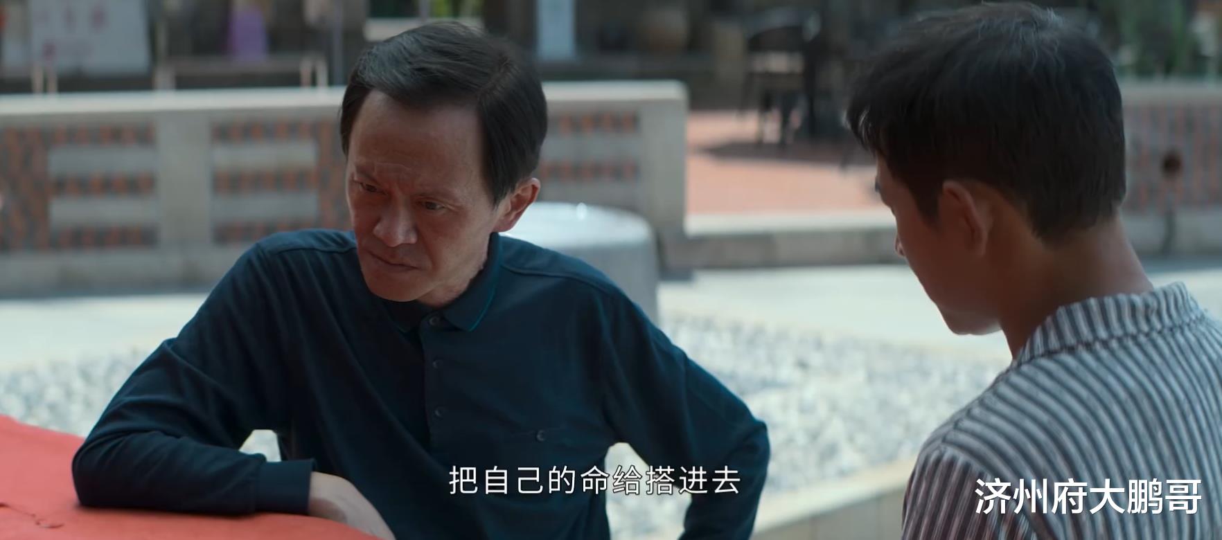 李若彤|《庭外》剧终，全员演技在线，霍青表现超过罗晋李光洁