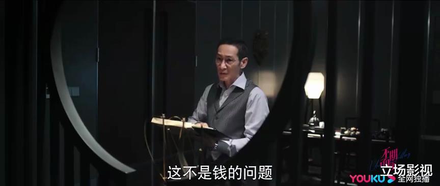 王劲松|今晚首播！又一部40集大剧来了，7位实力派助阵，4位配角可期待