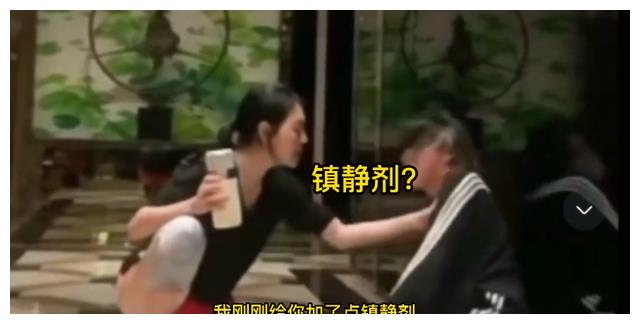 小S|小S跟她的舞蹈老师比酒瘾，用镇静剂安抚暴躁的舞蹈老师