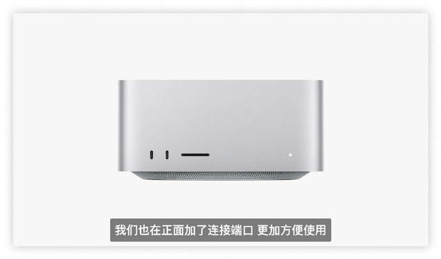 mac|苹果发布 Mac Studio，再次突破性能天花板，更有新款 5K 显示器