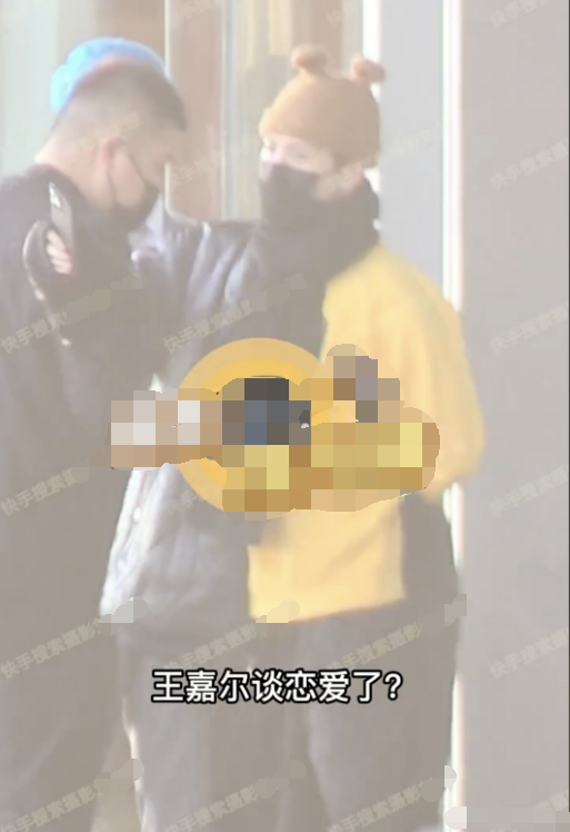 肥皂剧|宋雨琦刚到酒店，即被王嘉尔司机接回男方家中，疑似恋情曝光