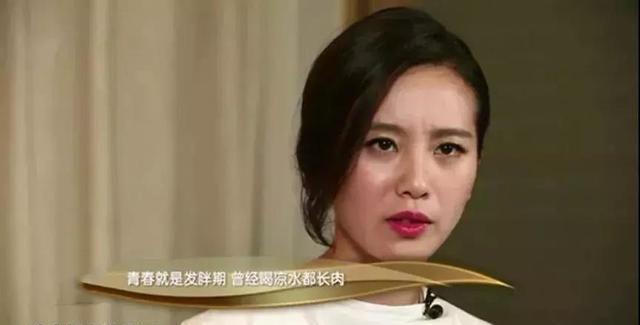 张若昀 明星为了减肥很拼：张若昀为拍戏瘦成三角脸，吴谨言十岁开始节食