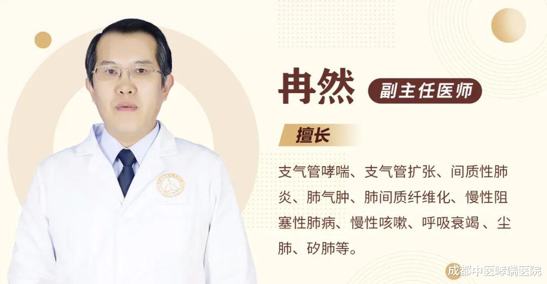 慢阻肺|慢阻肺患者别再老是坐着、躺着了!这些运动方法很实用,连钟南山都在推荐!