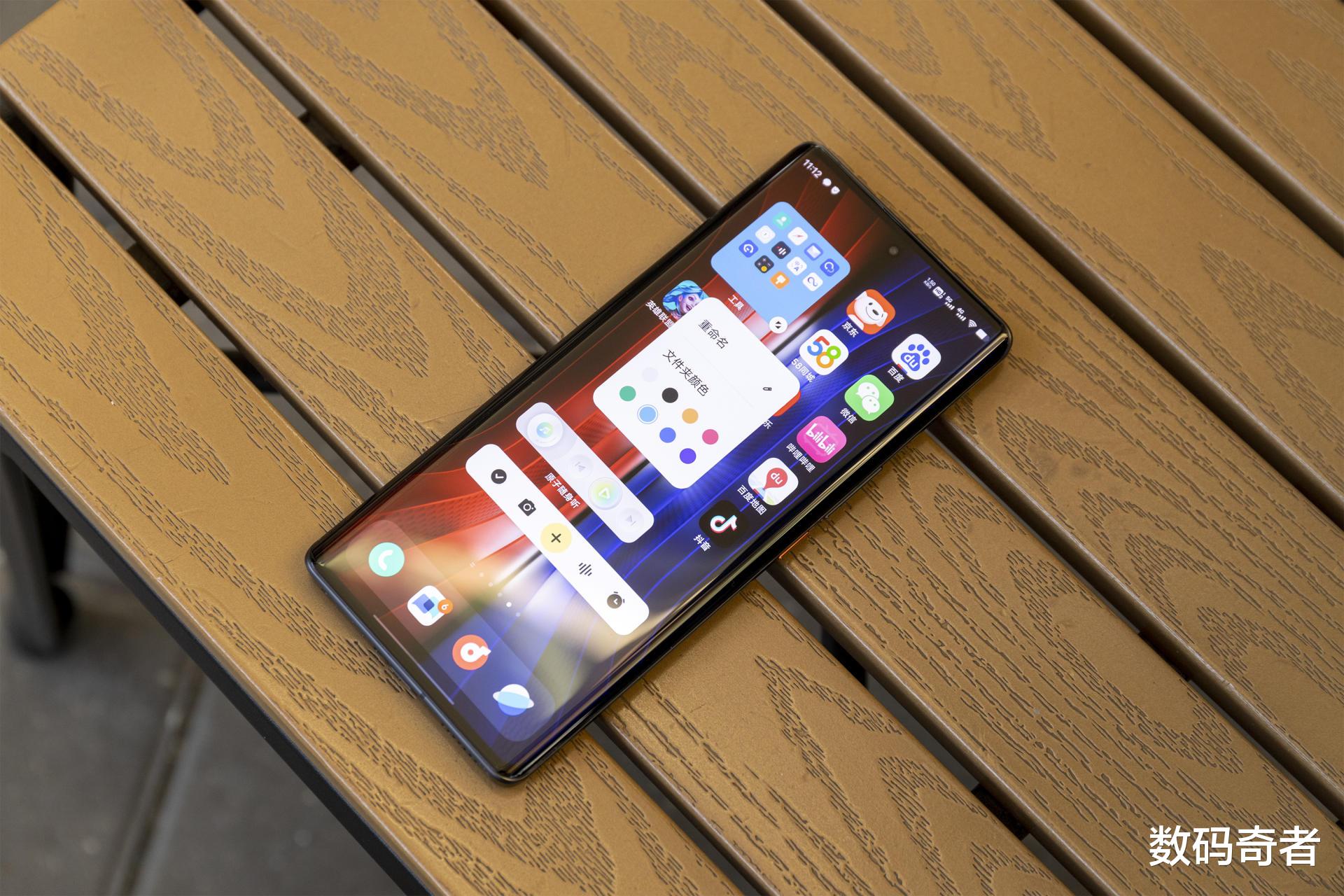 vivo|vivo OriginOS Ocean发力!让用户春运出行更便利