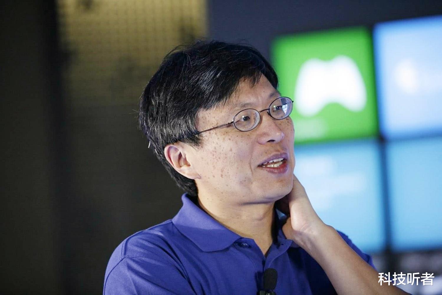 汇通达|连比尔盖茨都气愤了！微软副总放弃千万年薪回国，美痛失大将