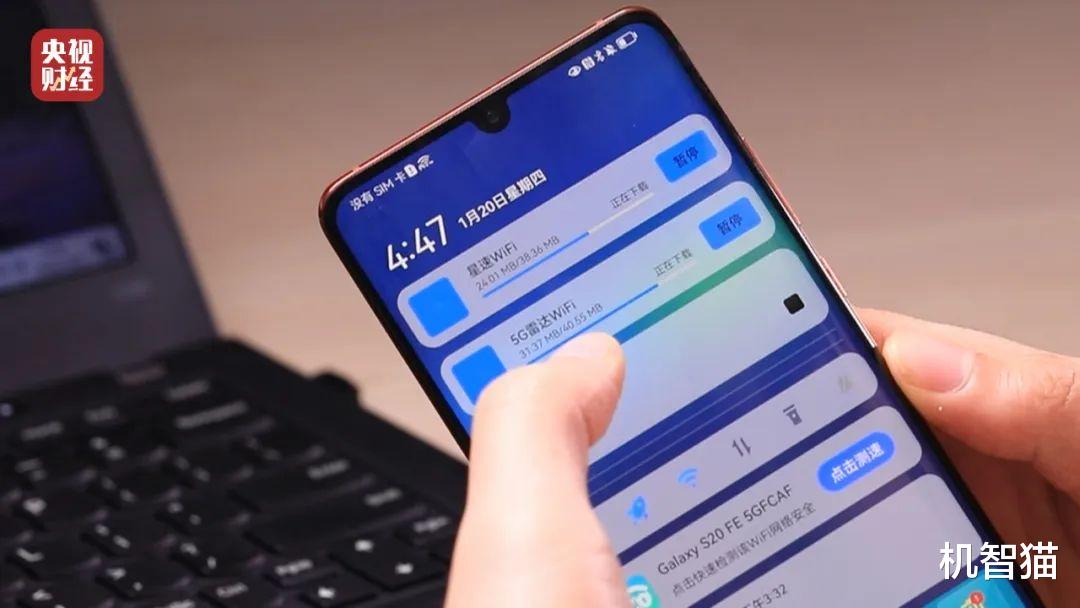 安卓|流氓应用最大元凶！一步步教你彻底清除开屏广告