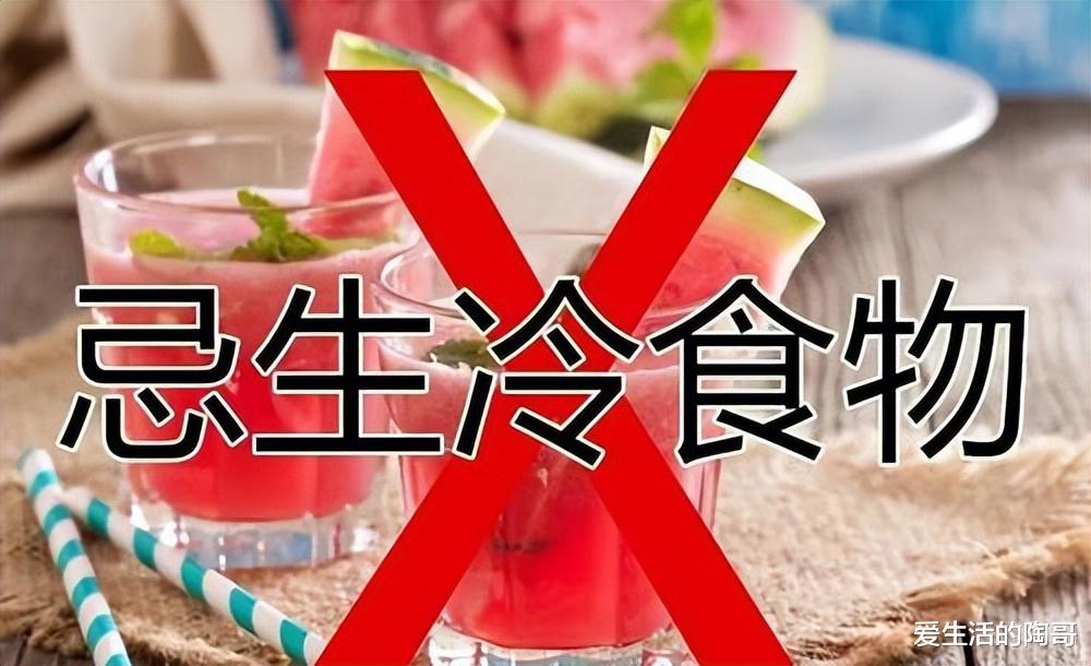 冬至到,有钱没钱,记得“吃2肉,喝2汤,忌2味”,强免疫安过冬