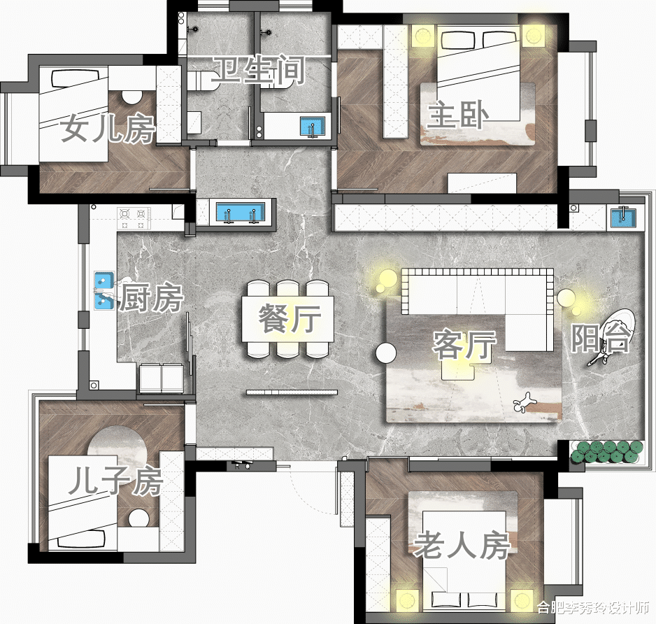 买了公园里150㎡,5个拆改+2个细节,最佳模板不输大平层吧?