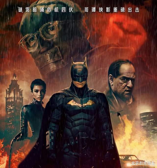 新蝙蝠侠|新蝙蝠侠回归漫画本质，摆脱dc宇宙束缚，剖析人性丑恶，引人深思