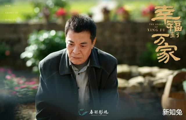 污水处理厂|幸福到万家：孩子血铅中毒，何幸福再次站出来与万家集团对簿公堂