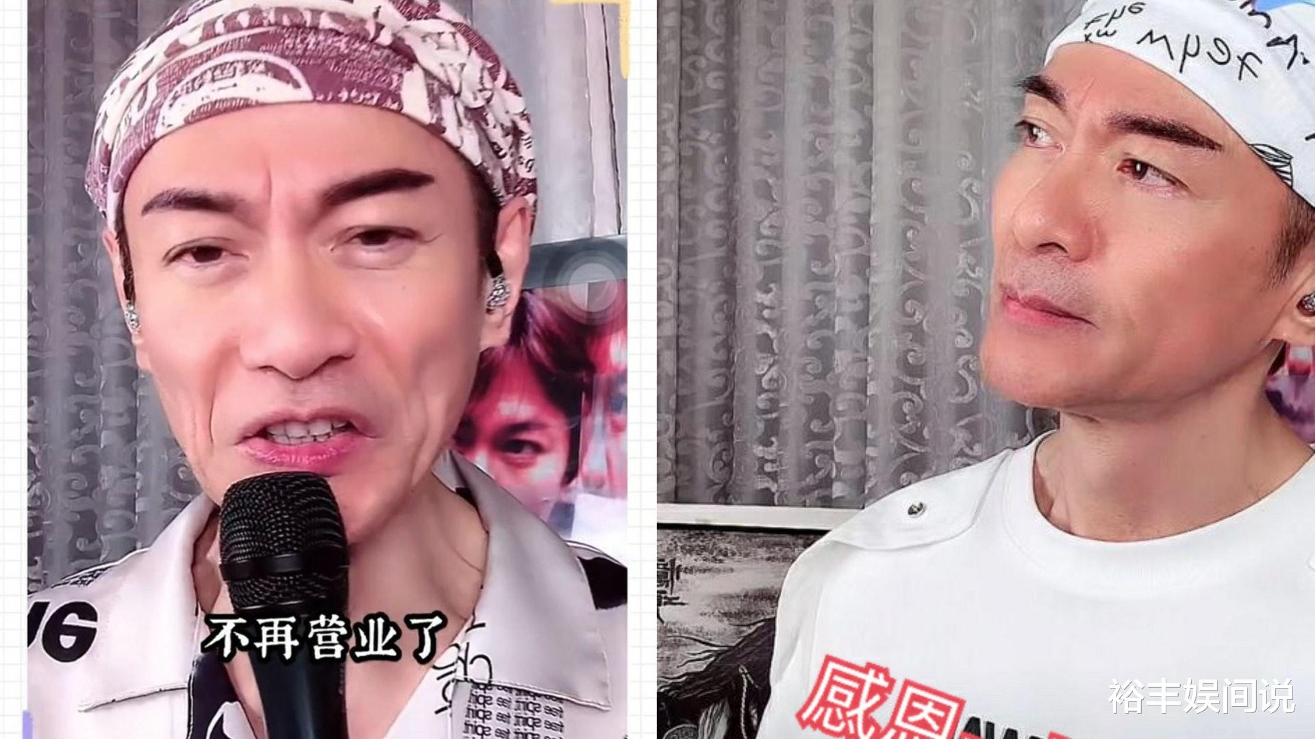 江华|59岁江华事业遭受打击！加入直播带货半年，疑因销量惨淡宣布结业