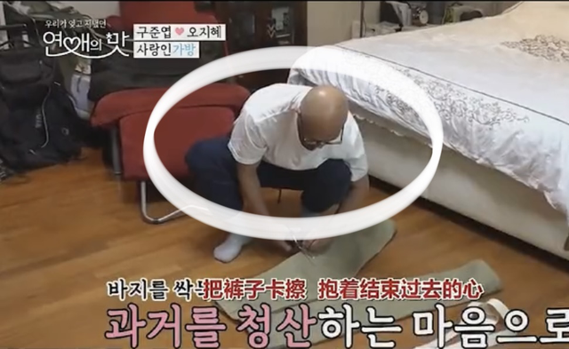 大S|大S具俊晔连飞5个代言，婆媳大战后大S内忧外患苦痛不堪