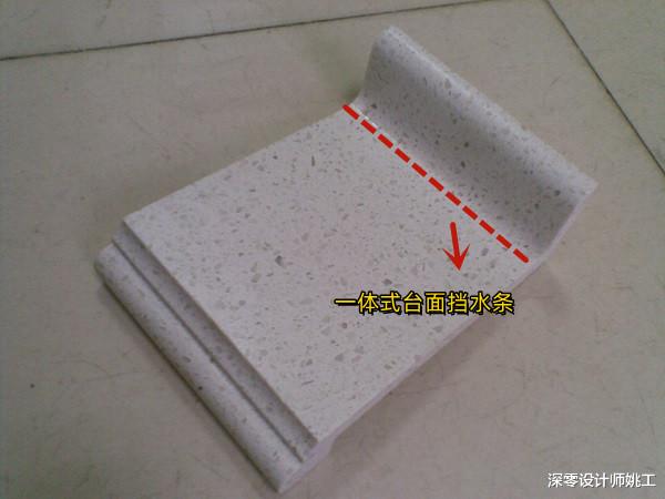 奉劝大家,这4个装修设计真的不要做,装过的人都说遭罪又坑钱