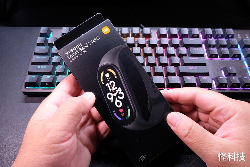 零售业|屏幕更大，模式更多，续航更长，新品小米手环7开箱体验