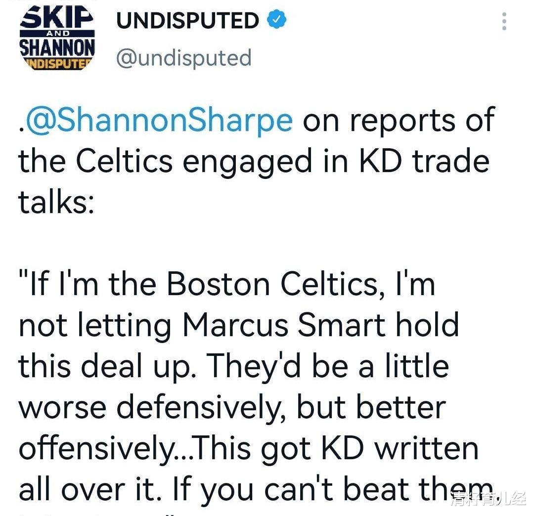 湖人正式报价kd,Skip直言kd最强