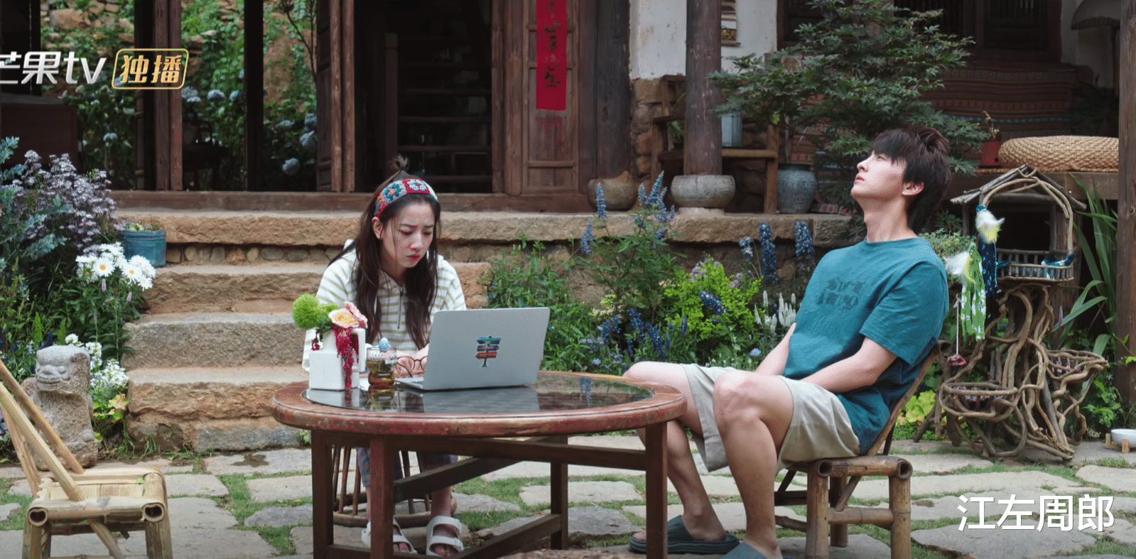 深海|有种失恋的感觉,《去有风的地方》结局,是我看过最遗憾的大结局